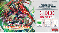 Cardfight Vanguard overDress: Advance of Intertwined Stars Sneak Preview Kit | 8885009406556