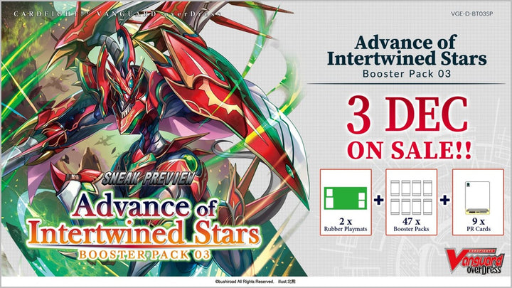 Cardfight Vanguard overDress: Advance of Intertwined Stars Sneak Preview Kit | 8885009406556