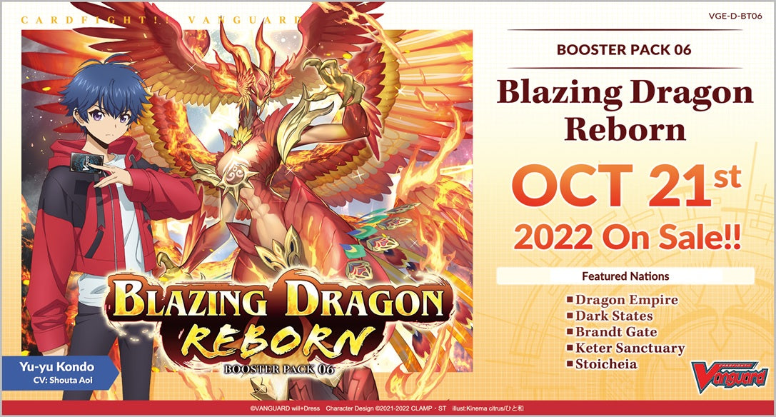 Cardfight Vanguard will+Dress: Blazing Dragon Reborn Booster Box(8885009407607)(8885009407607)