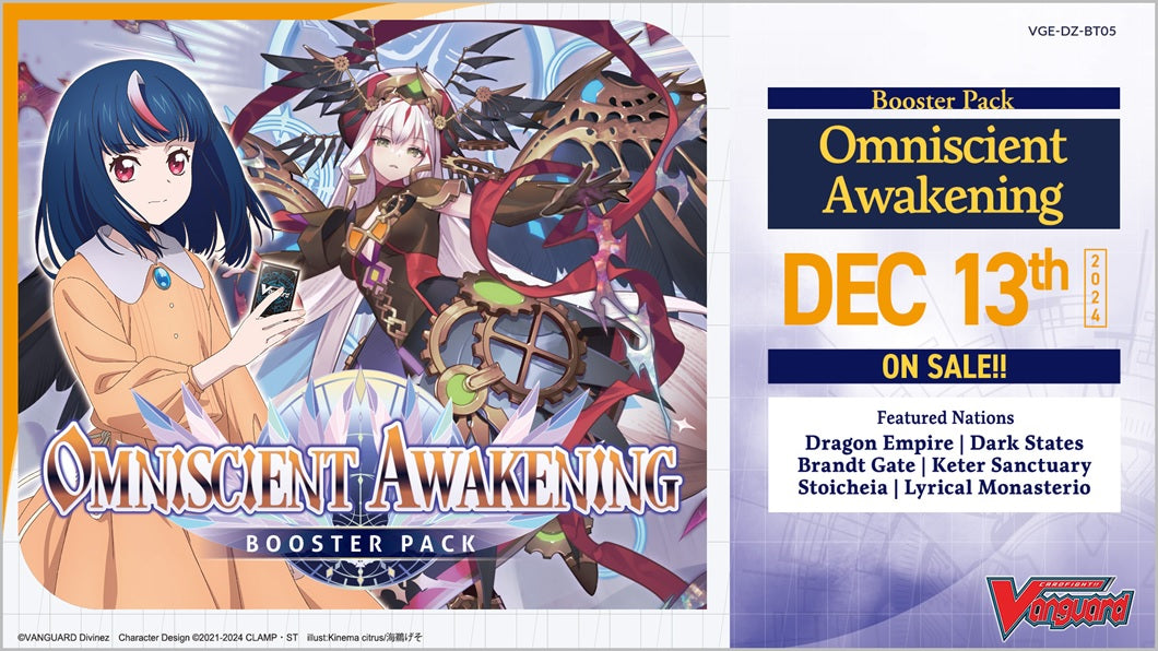 Cardfight Vanguard: Omniscient Awakening Booster Display | 8885021120423