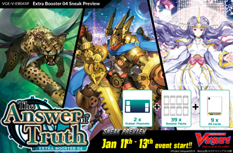 Cardfight Vanguard V: The Answer of Truth Extra Booster Sneak Preview Kit | 8885009404668
