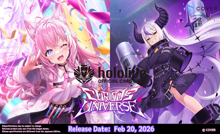 HOLOLIVE CG CURIOUS UNIVERSE BOOSTER | 4573689984733