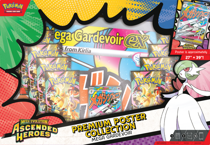 POKEMON ME2.5 ASCENDED HEROES PREMIUM POSTER COLLECTION | 196214141438