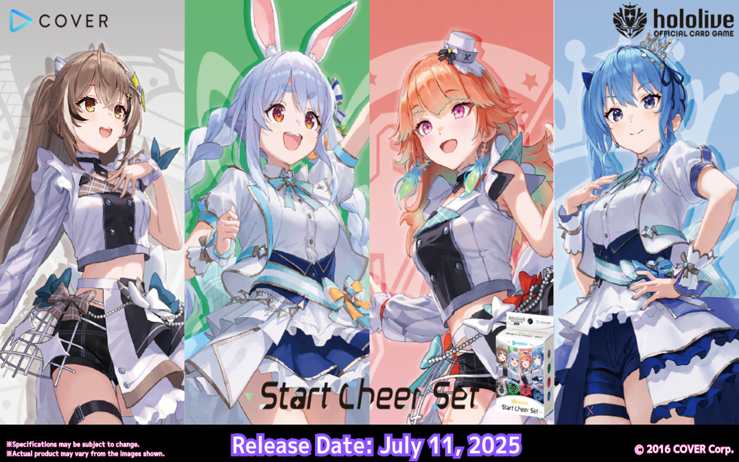 HOLOLIVE CG START CHEER SET | 4571696554338