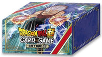 DBS 08 GIFT BOX #3 | 811039032555