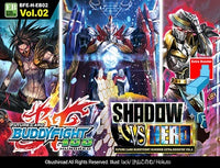 BFE SHADOW VS HERO BOOSTER | 8885009401452