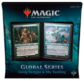 MTG GLOBAL SERIES DUEL DECKS(C54460000)(C54460000)