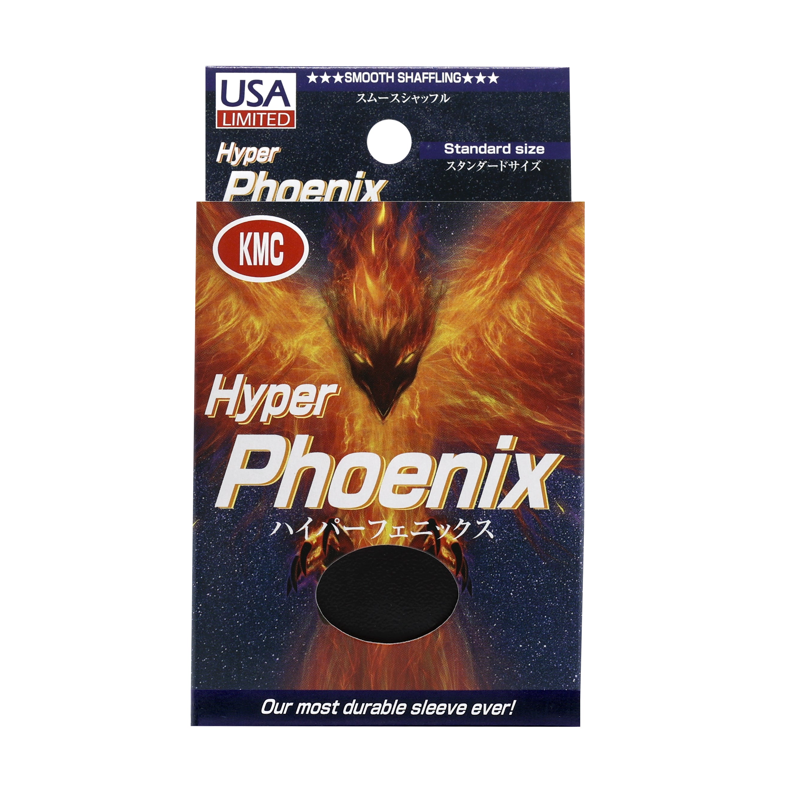 Card Sleeves: Hyper Phoenix- Black | 4521086002161