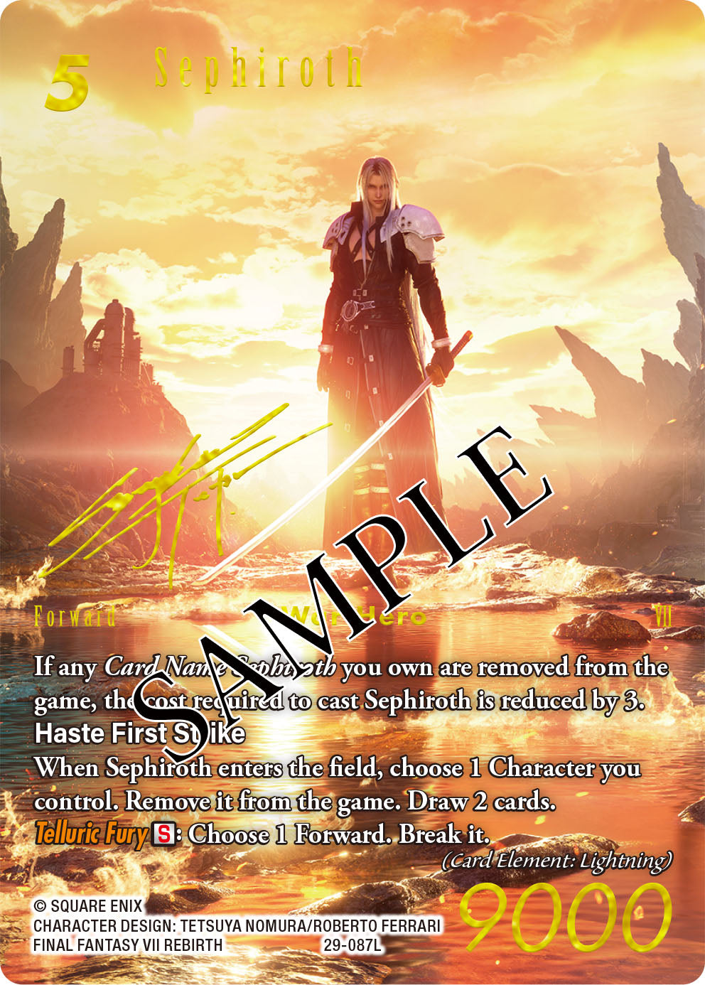 FINAL FANTASY TCG SET 29 BLISSFUL ETERNITY BOOSTER | 662248862491