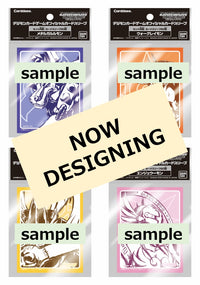 DIGIMON SLEEVES SET 4 12CT ASSORTMENT | 811039036829