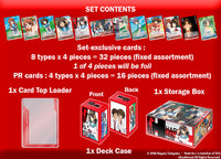 Weiss Schwarz: The Melancholy Of Haruhi Suzumiya Power Up Set | 8885009407546