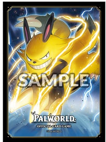 BUSHI SUPPLIES CARD SLEEVES VOL. 1 PALWORLD DESIGN A: GRIZZBOLT RUMBLING TANK