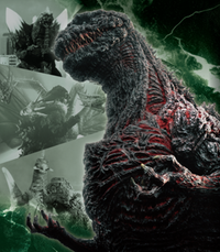 GODZILLA CG BOOSTER SET #2 DISPLAY | 4988104160720