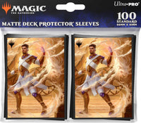UP D-PRO MTG 2025 MULTIPLANAR RACE SET BORDERLESS RACER 3 100CT | 074427386658