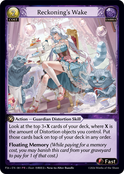 GRAND ARCHIVE TCG DISTORTED REFLECTIONS NEW TO ALTER BUNDLE