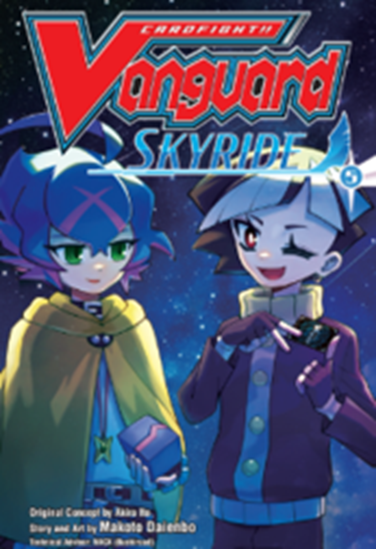 CFV SKYRIDE VOL 5 MANGA PAPERBACK
