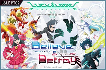 LUCK & LOGIC BELIEVE & BETRAY BOOSTER(8885009402824)(8885009402824)