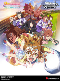 WS UMAMUSUME: PRETTY DERBY BEGINNING OF A NEW ERA BOOSTER | 8885021122908