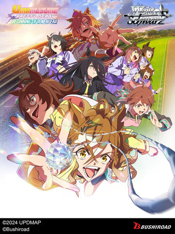 WS UMAMUSUME: PRETTY DERBY BEGINNING OF A NEW ERA BOOSTER | 8885021122908
