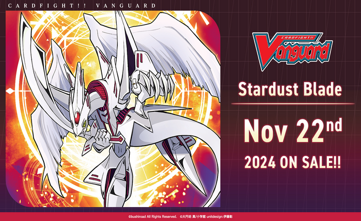 CFV SPECIAL SERIES STRIDE DECKSET STARDUST BLADE | 8885021120485