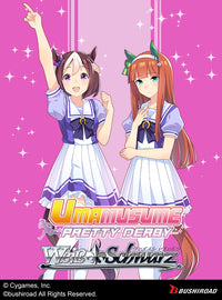 WS UMAMUSUME PRETTY DERBY RACE 1 TRIAL DECK | 8885021122359