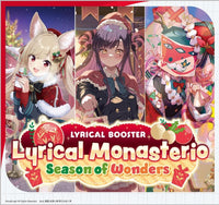 CFV LYRICAL MONASTERIO SEASON OF WONDERS SNEAK PREVIEW KIT | 8885021121864