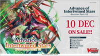 Cardfight Vanguard overDress: Advance of Intertwined Stars Booster Box | 8885009406549