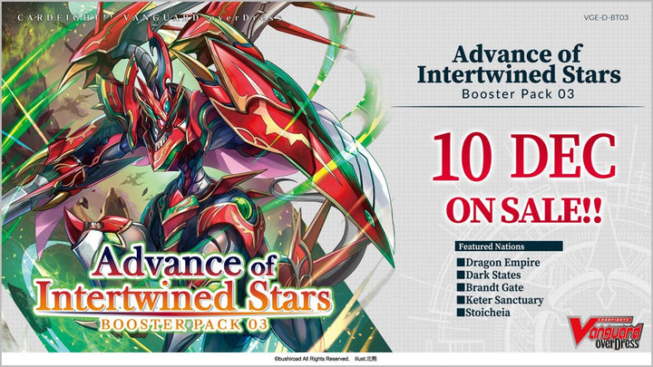 Cardfight Vanguard overDress: Advance of Intertwined Stars Booster Box | 8885009406549