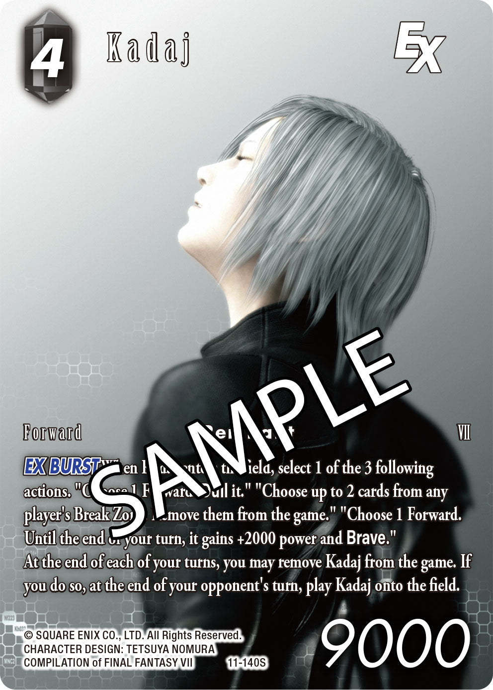 FINAL FANTASY TCG BOSS DECK FINAL FANTASY 7(662248843834)(662248843834)