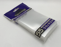 SK PREMIUM STANDARD EURO SLEEVES 59MM X 92MM | 801599274106