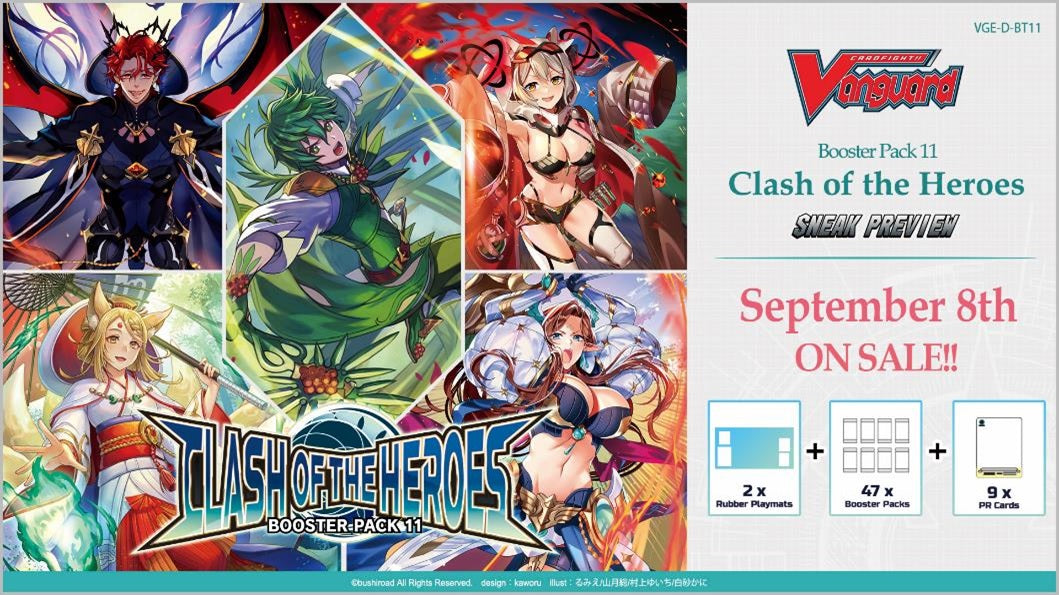 Cardfight Vanguard: Clash of the Heroes Sneak Preview Kit | 8885009408864