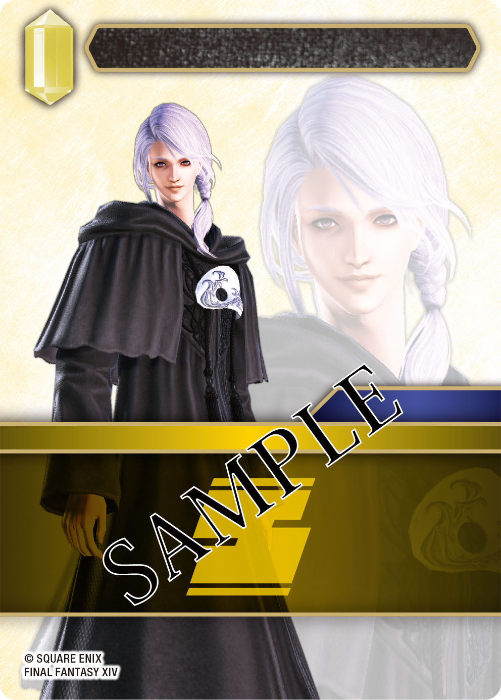 Final Fantasy TCG: Opus 23- Hidden Trials Booster Display(662248851648)(662248851648)