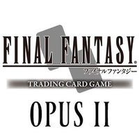 FINAL FANTASY TCG OPUS 2 BOOSTER | 662248818610