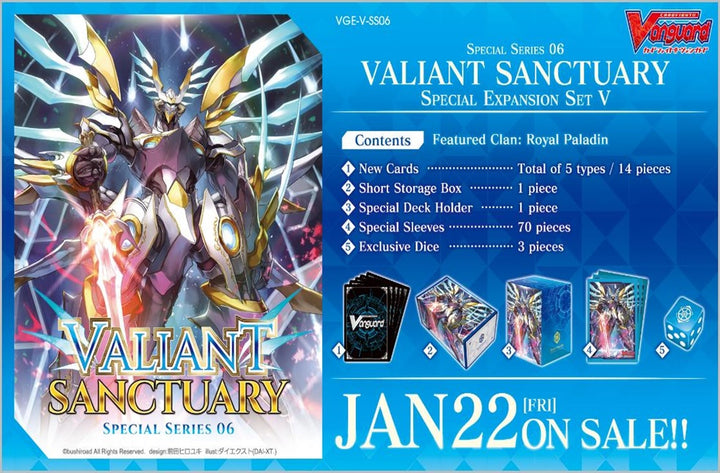 Cardfight Vanguard V: Special Series Valiant Sanctuary Special Expansion Set V | 8885009406051