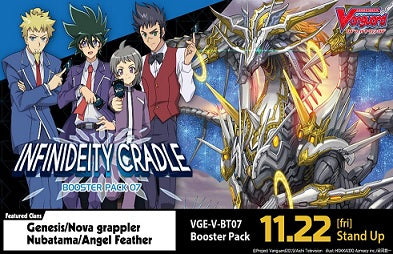 Cardfight Vanguard V: Infinideity Cradle Booster Box | 8885009405290