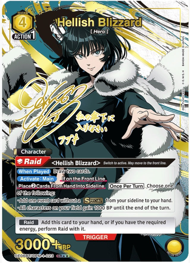 Union Arena: ONE PUNCH MAN Booster Display [UE06BT] | 810158830097
