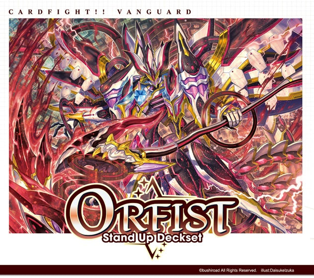 Cardfight Vanguard: Stand Up Deckset Orfist Special Series | 8885009408840