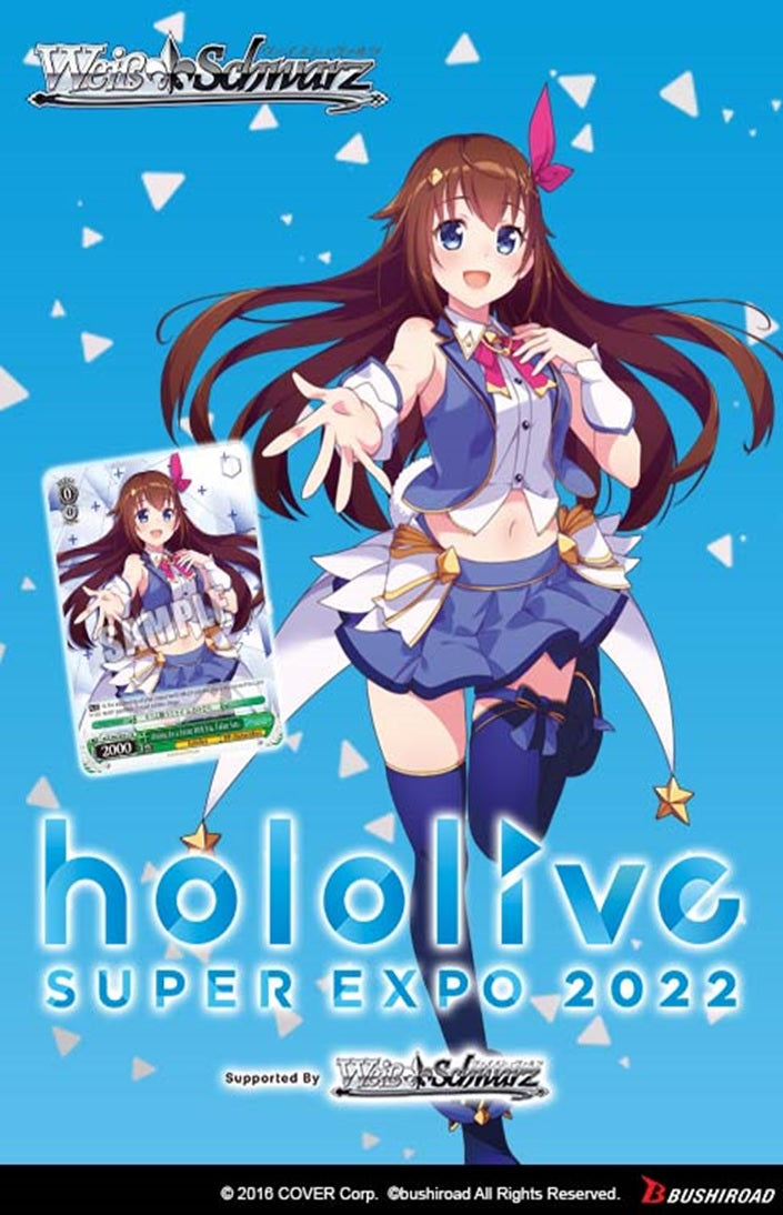 Weiss Schwarz: Hololive Production Premium Booster Box | 8885009406907