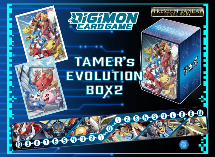 DIGIMON TAMER'S EVOLUTION BOX VOL 2 | 4549660735939