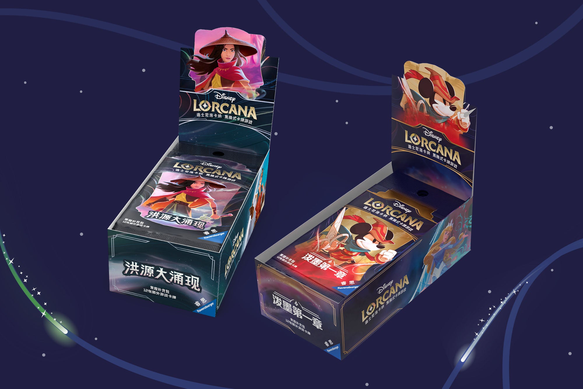 DISNEY LORCANA JAPANESE RISE OF THE FLOODBORN BOOSTER BOX | 11098663
