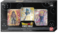 DBS THEME SELECTION SET - HISTORY OF VEGETA | 811039037192