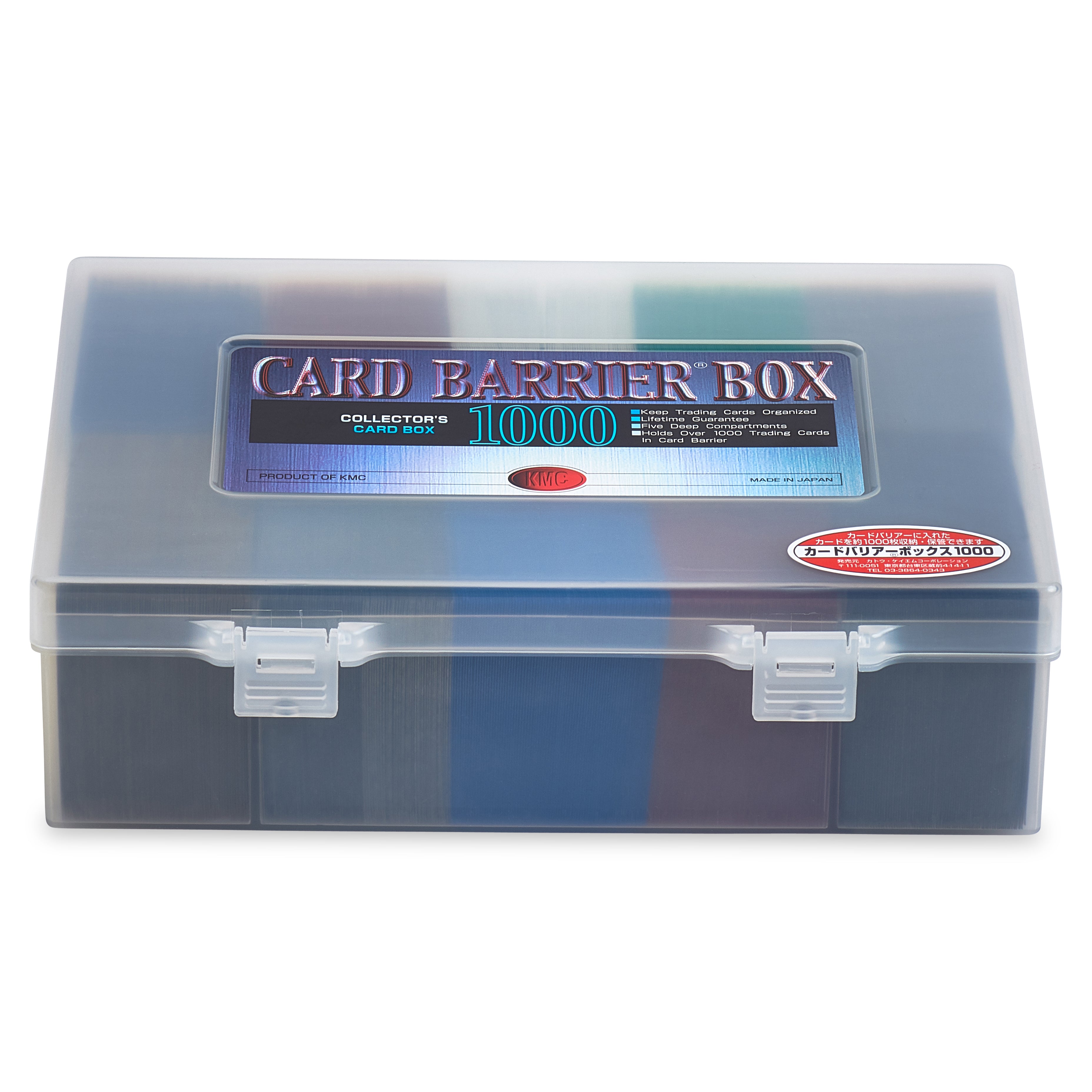 KMC CARD BOX 1000CT | 4520186000358