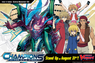 CFV CHAMPIONS OF ASIA CIRCUIT EXTRA BOOSTER | 8885009404361
