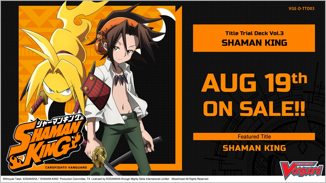 Cardfight Vanguard overDress: SHAMAN KING Title Trial Deck | 8885009406914