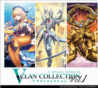Cardfight Vanguard V: Special Series V Clan Collection Vol.1 | 8885009406525