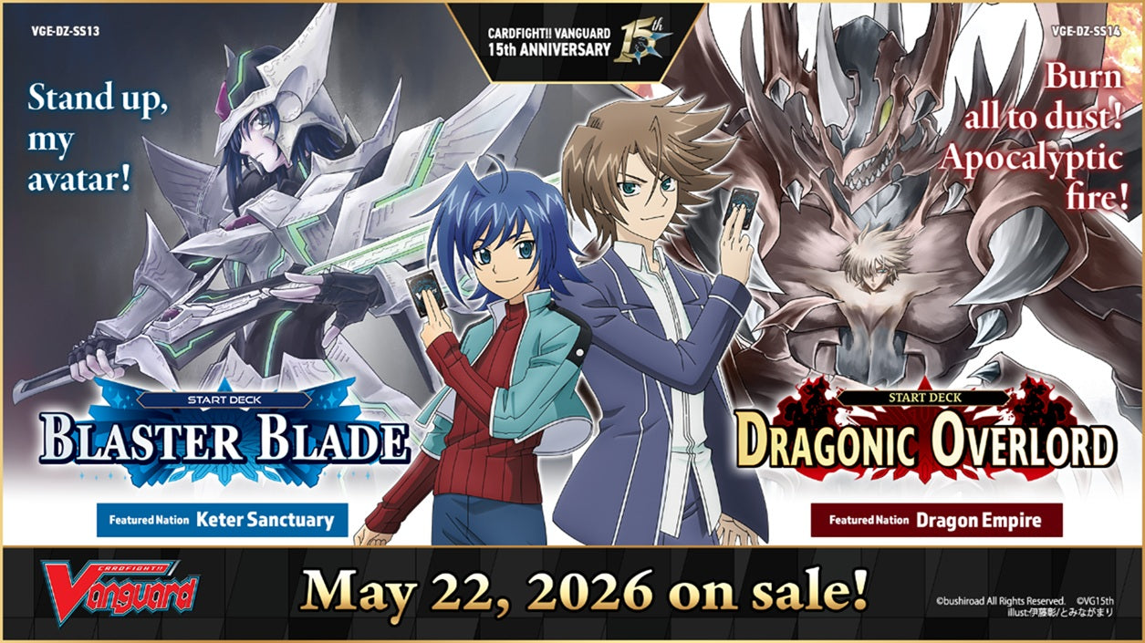 CFV DRAGONIC OVERLORD START DECK | 8885021122717