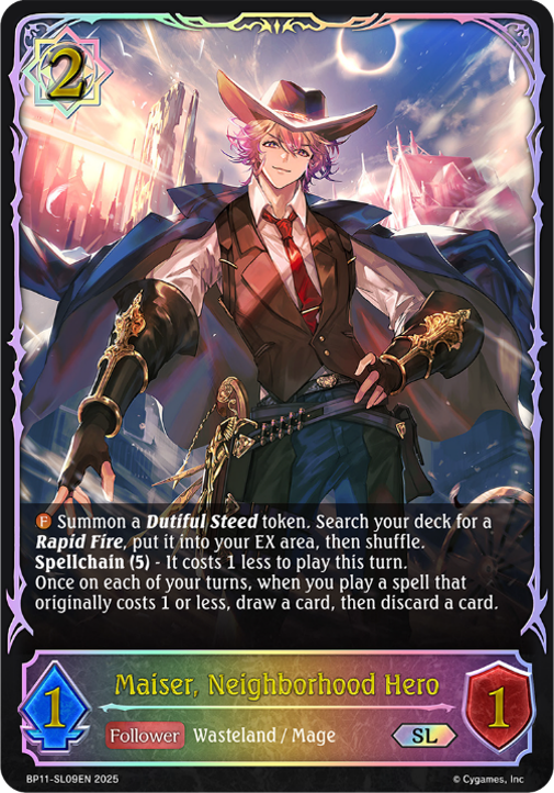SHADOWVERSE: EVOLVE BULLET OF FATE BOOSTER(8885021121581)(8885021121581)