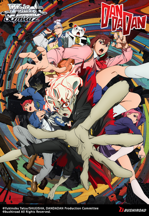 WS TV ANIME DANDADAN BOOSTER | 8885021121543