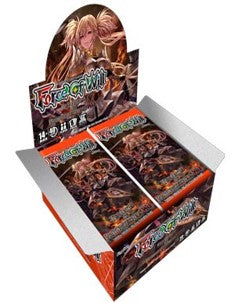FOW TEN OATHS OF PROTOPATERPOLIS' WAR BOOSTER | 4580578404524