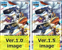 DIGIMON SPECIAL BOOSTER VER 1.5 | 811039034467